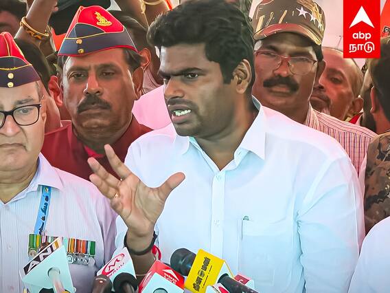 BJP Annamalai Press Meet : ”தமிழ்நாட்டில் திமுகவால் RSS வளர்கிறது” அண்ணாமலை அதிரடி..