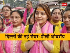 दिल्ली एमसीडी को चौथी बैठक में मिला मेयर, शैली ओबरॉय को मिली बड़ी जीत, मिले 150 वोट