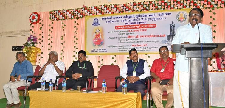 There is nothing wrong with learning multiple languages. No language should be imposed - University Vice-Chancellor Sabapathi Mohan TNN பல மொழிகளை கற்பதில் தவறில்லை, எந்த மொழியையும் திணிக்க கூடாது -  பல்கலைக்கழக துணைவேந்தர் சபாபதி மோகன்