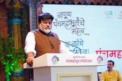 Sumangalam Lokotsav : उद्योजकांनी पर्यावरणपूरक कामाचा संकल्प करावा : उद्योगमंत्री उदय सामंत