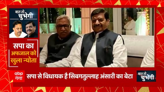 UP: योगी सरकार इधर बजट पेश कर रही थी उधर बलिया पहुंचे Shivpal Yadav ने बड़ा बयान दे दिया