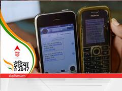 सिंगापुर के बाद दूसरे देशों के साथ क्रॉस बॉर्डर डिजिटल लेन-देन पर हो भारत का ज़ोर