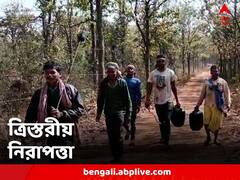 হাতির তাণ্ডবে জেরবার, মাধ্যমিক পরীক্ষার্থীদের ত্রিস্তরীয় নিরাপত্তার ব্যবস্থা বন দফতরের