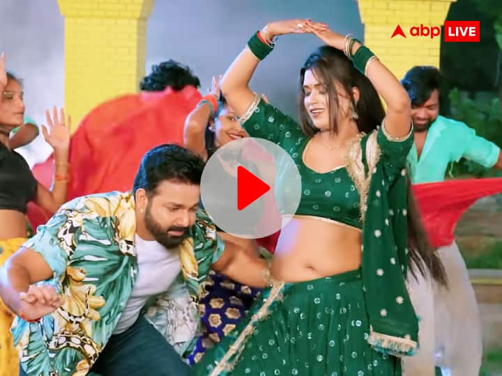 Watch: पवन सिंह का यह गाना ब्लॉकबस्टर में शामिल, 200M का छूने जा रहा आंकड़ा, 'हरी हरी ओढ़नी' ने तोड़े रिकॉर्ड Pawan Singh Dimple Singh Anupama Yadav Bhojpuri Song Hari Hari Odhni Reached Near 200 Million Views Watch: पवन सिंह का यह गाना ब्लॉकबस्टर में शामिल, 200M का छूने जा रहा आंकड़ा, 'हरी हरी ओढ़नी' ने तोड़े रिकॉर्ड