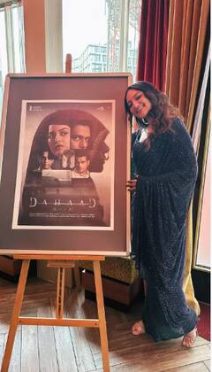 Sonakshi Sinha's OTT Debut Series 'Dahaad' Receives A Roaring Response At The Berlin Film Festival