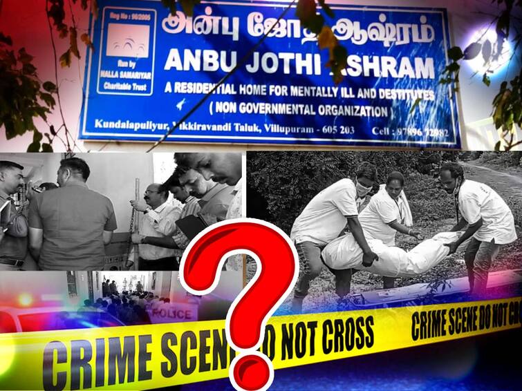 Villupuram news Are the bodies buried by Villupuram orphans Doubts on Anbu Jyoti Ashram TNN Villupuram: அடக்கம் செய்த பிணங்கள் அனாதை பிணங்களா?  - அன்பு ஜோதி ஆசிரமத்தின் மீது எழும் சந்தேகம்