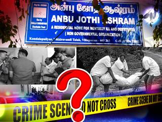 Villupuram: அடக்கம் செய்த பிணங்கள் அனாதை பிணங்களா?  - அன்பு ஜோதி ஆசிரமத்தின் மீது எழும் சந்தேகம்