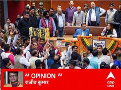 एमसीडी स्टैंडिंग कमेटी को लेकर  AAP-BJP में घमासान के पीछे क्या है वजह, जानें विस्तार से