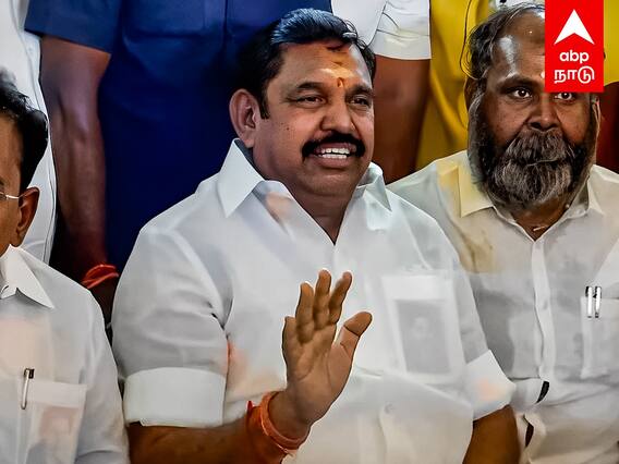 EPS Press Meet : “ஓபிஎஸ் கதை அவ்வளவுதான்..” இபிஎஸ் நச்