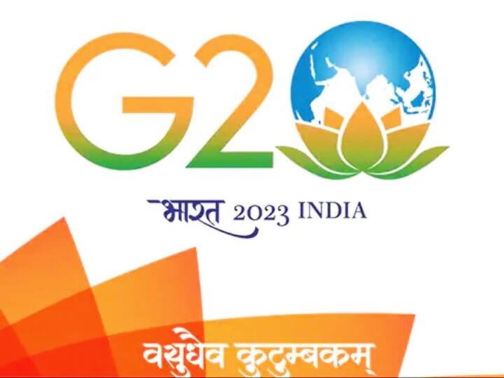G 20 meeting in Dharamshala Himachal Pradesh 70 delegates of world participate Welcome to local tradition ANN Himachal Pradesh: धर्मशाला में 19-20 अप्रैल को होगी G-20 से जुड़ी बैठक, दुनिया भर से जुटेंगे 70 प्रतिनिधि