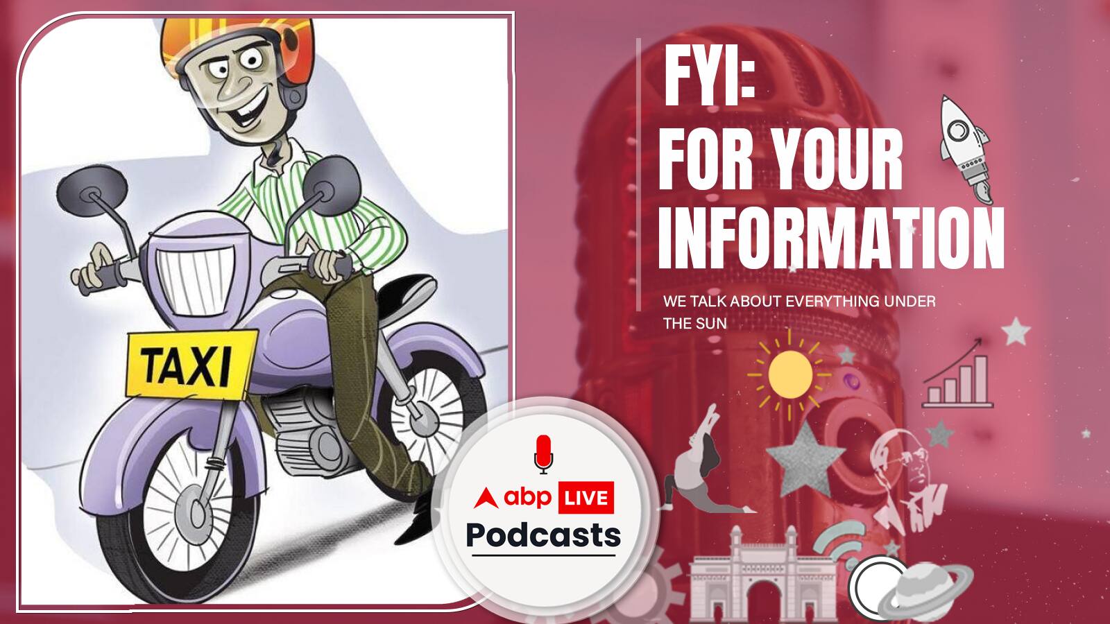 बाइक टैक्सी बैन: Motor Vehicles Act 1988 में किन संशोधनों की ज़रूरत है, जानें  | FYI