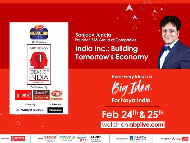 ABP Network Ideas Of India SBS Group Founder Sanjeev Juneja To discuss On Future Of Economy ABP Network Ideas Of India: இந்திய பொருளாதாரத்தின் எதிர்காலம் குறித்து உரையாற்றும் எஸ்பிஎஸ் குழுமத்தின் நிறுவனர் சஞ்சீவ் ஜுனேஜா..!