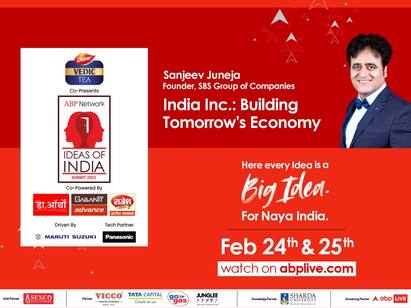 ABP Network Ideas Of India SBS Group Founder Sanjeev Juneja To discuss On Future Of Economy ABP Network Ideas Of India: இந்திய பொருளாதாரத்தின் எதிர்காலம் குறித்து உரையாற்றும் எஸ்பிஎஸ் குழுமத்தின் நிறுவனர் சஞ்சீவ் ஜுனேஜா..!