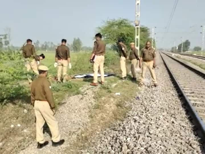 Raebareli Women Dead Body Found on Railway Track Side Stir in Area ANN Raebareli News: एक्सीडेंट या हत्या? रेलवे ट्रैक के किनारे पड़ा मिला महिला का शव, इलाके में हड़कंप
