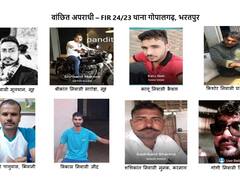 इन आठ आरोपियों का घटना में शामिल होना साबित, रिंकू सैनी ने पूछताछ में किया ये खुलासा