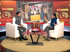 Majha Katta: माझ्या लेखी शिवसेना एकच, दोन गट असल्याचं कोणतंही पत्र नाही; जाणून घ्या सत्तासंघर्षावर काय म्हणाले राहुल नार्वेकर