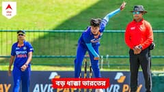 সেমিফাইনাল থেকে ছিটকেই গেলেন পূজা, অস্ট্রেলিয়ার বিরুদ্ধে মাঠে নামার আগে উদ্বেগে ভারত