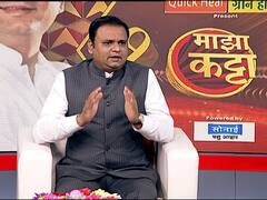 Majha Katta: उद्धव ठाकरेंनी राजीनामा न देता विश्वासदर्शक ठरावाला सामोरं जायला हवं होतं, पण... वाचा काय म्हणाले राहुल नार्वेकर