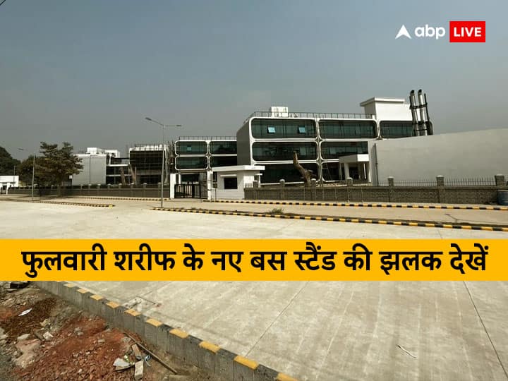 Phulwari Sharif Complex: बिहार की राजधानी पटना में राज्य के दूसरा ISBT के परिवहन कांपलेक्स का निर्माण कार्य तेजी से चल रहा है. इसमें डीटीओ ऑफिस का नया भवन, बीएसआरटीसी मुख्यालय और बस टर्मिनल भी बनेंगे.