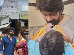 తండ్రైన హీరో నవీన్‌ చంద్ర, పండంటి మగబిడ్డకు జన్మనిచ్చిన ఓర్మా