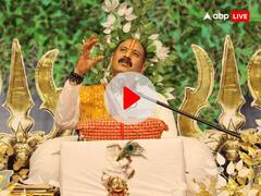 कैसे पास करें परीक्षा? कुबेरेश्वर धाम वाले पंडित प्रदीप मिश्रा के इस चमत्कारी उपाय का वीडियो वायरल