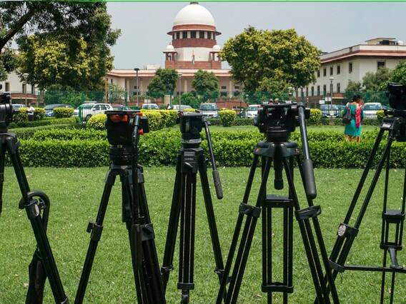Supreme Court: आर्टिफिशियल इंटेलीजेंस कैसे बदल रहा सुप्रीम कोर्ट की कार्यवाही, समझना होगा आसान, जानें कैसे Supreme Court: आर्टिफिशियल इंटेलीजेंस कैसे बदल रहा सुप्रीम कोर्ट की कार्यवाही, समझना होगा आसान, जानें कैसे