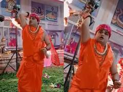 इंदौर के इस मंदिर में होती है तांडव आरती, शरीर पर 1100 रुद्राक्ष धारण करते हैं पुजारी, देखें वीडियो