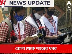 লাইনচ্যুত হাওড়া-আমতা লোকাল ট্রেন, আহত একাধিক