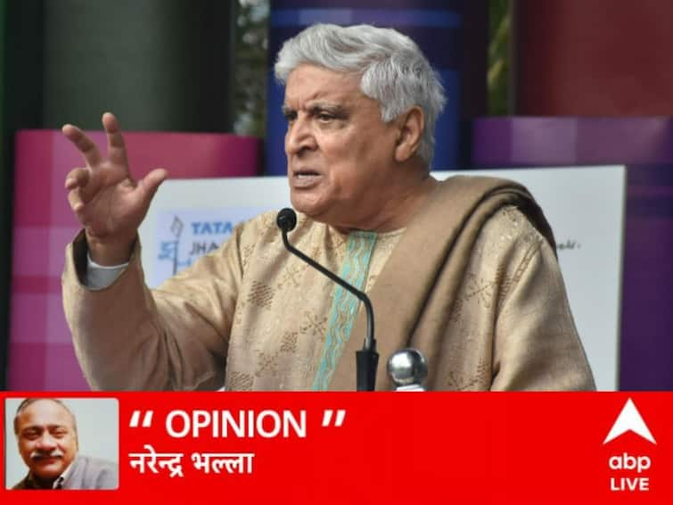 Javed Akhtar in pakistan Mumbai attacks Anti pakistan paksitan comment event in Lahore जावेद अख्तर ने पाकिस्तान को उसकी ही जमीं पर आखिर क्यों दिखा दिया आईना?