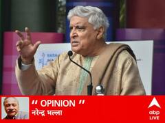 जावेद अख्तर ने पाकिस्तान को उसकी ही जमीं पर आखिर क्यों दिखा दिया आईना?