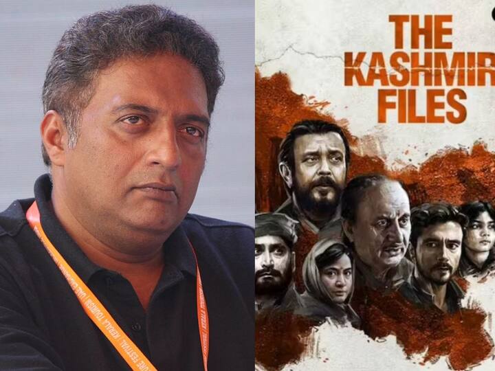 the kashmir files movie win dadasahbe phalke award win by  prakash raj share tweet Prakash Raj: 'द कश्मीर फाइल्स'नं दादासाहेब फाळके पुरस्कार पटकावल्यानंतर प्रकाश राज यांचे ट्वीट; म्हणाले...