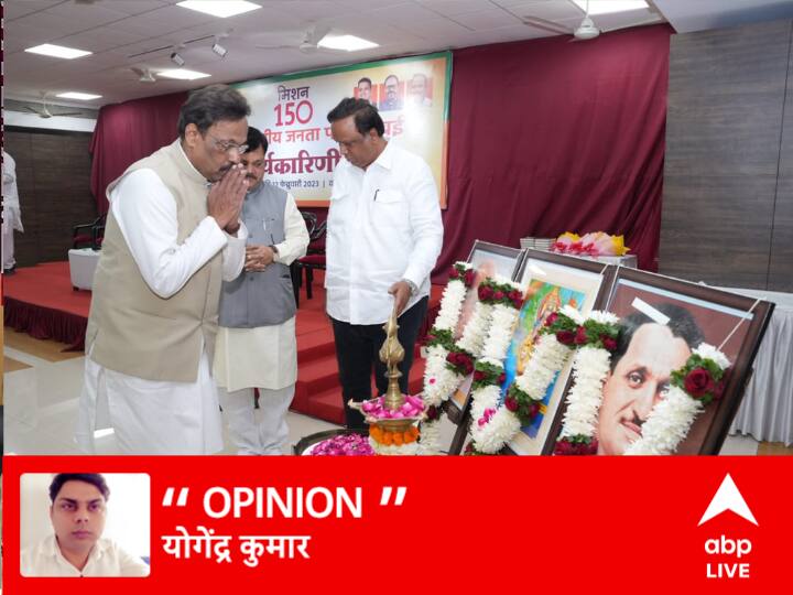 बिहार में मोदी का मराठा! नीतीश बना रहे जातियों के समुद्र पर सेतु, क्या होगा 24 के महासंग्राम का अंजाम? Modi Maratha Vinod Tawde in Bihar Politics while Nitish kumar makes caste equation through census बिहार में मोदी का मराठा! नीतीश बना रहे जातियों के समुद्र पर सेतु, क्या होगा 24 के महासंग्राम का अंजाम?