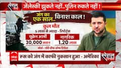 Russia-Ukraine Conflict : देखिए साल भर से चल रही इस लड़ाई ने कितनी बदली यूक्रेन की तस्वीर...