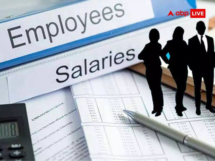 Survey Says India Inc To Offer 10.3 Percent Double Digit Salary Hike To Employees In 2023 Salary Hikes In 2023: कंपनियां देने वाली हैं एम्पलायज को बंपर इंक्रीमेंट का तोहफा, 2023 में औसतन 10.3 फीसदी बढ़ सकती है सैलेरी