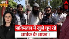 पाकिस्तान में आतंकी आजाद..मुल्क ऐसे हुआ बर्बाद ! Pakistan Taliban News