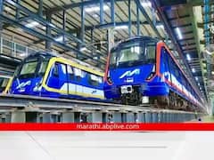 Mumbai Metro: मुंबई मेट्रोच्या गुंदवली ते दहीसर मार्गावर एकाच महिन्यात 44.26 लाख प्रवाशांची नोंद, पहिल्या आठवड्यात 1.40 लाख प्रवाशांचा प्रवास