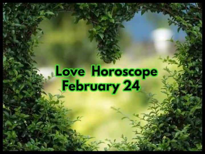 Love and Relationship Horoscope in telugu for 24th February 2023 Aries, Gemini, Scorpio And Other Zodiac Signs ఫిబ్రవరి 24 ప్రేమ రాశిఫలాలు:  ఈ రాశివారి వైవాహిక జీవితంలో టెన్షన్ ఉంటుంది