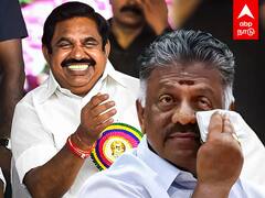 O Panneerselvam : OPS-க்கு கடைசி 3 வாய்ப்புகள் இதுதான்..வெல்வாரா பன்னீர்?