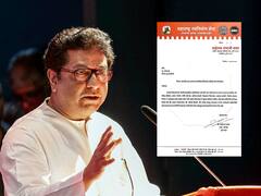 रविंद्र धंगेकरांंचा प्रचार करणाऱ्या सात मनसैनिकांची पक्षातून हकालपट्टी