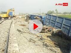 रोहतास में मालगाड़ी के 13 डिब्बे पटरी से उतरे, करबंदिया और पहलेजा के बीच हुई घटना