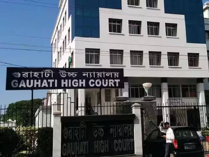 Gauhati High Court Fined Election Officer for Jagat Bahadur Chetri declared Foreigner Gauhati High Court: सेना के रिटायर्ड अधिकारी को चुनाव अधिकारी ने घोषित किया विदेशी, हाई कोर्ट ने लिया एक्शन
