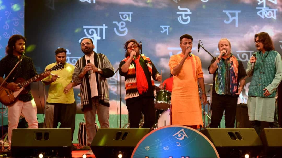 Bengali Program: এক মঞ্চে সিধু, অনিন্দ্য, পটা, বাংলাকে ভালবেসে সুরের বিশেষ জলসা Bengali Program: Star Jalsa has arranged a special program with Bengali Singers, know in details Bengali Program: এক মঞ্চে সিধু, অনিন্দ্য, পটা, বাংলাকে ভালবেসে সুরের বিশেষ জলসা