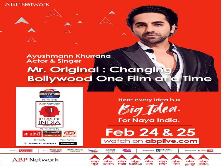 ABP Network Ideas Of India 2023 Bollywood Actor Ayushmann Khurrana to speak on Changing Bollywood One Film at a Time ABP Network Ideas Of India 2023: 