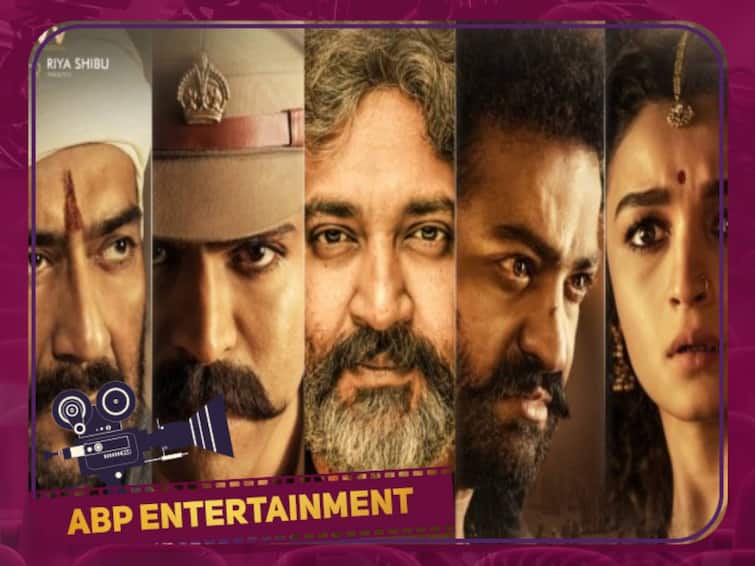 RRR to be re released in America and in 200 theatres world wide RRR Re-Release: 200 தியேட்டரில் ஆர்.ஆர்.ஆர். மீண்டும் ரிலீஸ்..! மிரட்டலான புது டிரெய்லர்...!  