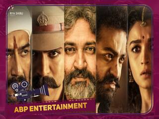 RRR to be re released in America and in 200 theatres world wide RRR Re-Release: 200 தியேட்டரில் ஆர்.ஆர்.ஆர். மீண்டும் ரிலீஸ்..! மிரட்டலான புது டிரெய்லர்...!  