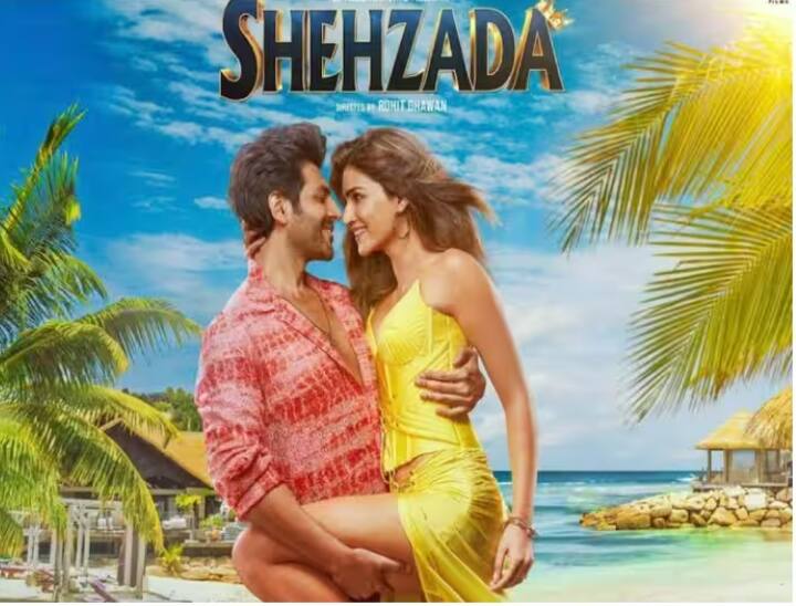 शहजादा या चित्रपटानं चौथ्या दिवशी 2.25  कोटींची कमाई केली तसेच पाचव्या दिवशी या चित्रपटानं  2.06 कमावले.