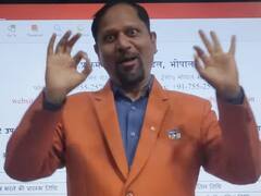 मूकबधिर बच्चे भी कर रहे हैं पटवारी बनने की तैयारी, इंदौर का यह कोचिंग सेंटर कर रहा मदद