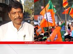 Pune Bypoll election : रविंद्र  धंगेकरांच्या हालचालींवर भाजपची नजर?; प्रचारासाठी काहीच तास बाकी असताना भाजपकडून 'या' तीन नेत्यांवर सोपवली महत्त्वाची जबाबदारी