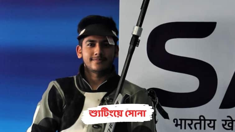 ISSF World Cup 2023: Aishwary Pratap Singh Tomar clinches gold in men's 50 m rifle 3 positions event ISSF World Cup 2023: শ্যুটিং বিশ্বকাপে সোনা জিতলেন ভারতের ঐশ্বর্য প্রতাপ সিংহ তোমার