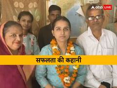 भिंड की दो बेटियों ने सिविल जज परीक्षा में मारी बाजी, बताया सफलता का मंत्र